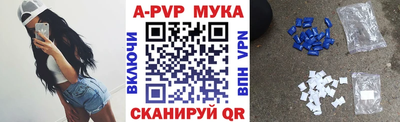 Купить Канабис  Мефедрон  Метамфетамин  ГАШ  Усолье