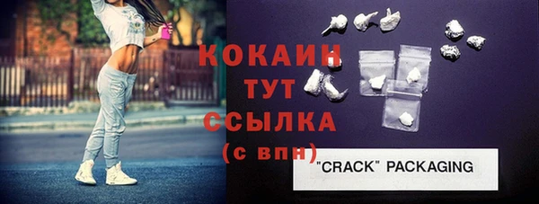 spice Елабуга
