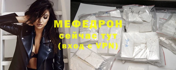 spice Елабуга
