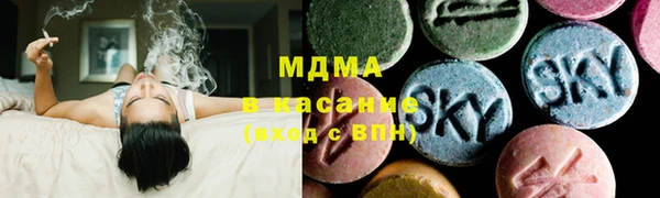 spice Елабуга