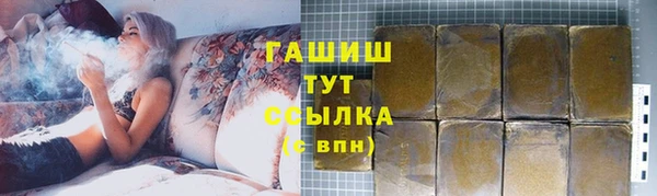 прущая мука Елизово