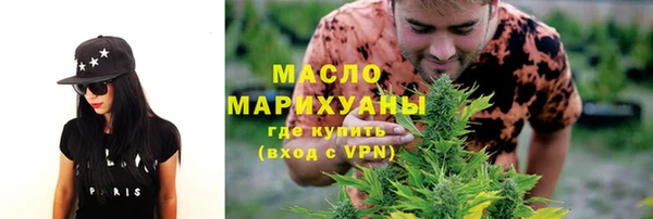 прущая мука Елизово