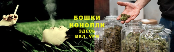 прущая мука Елизово