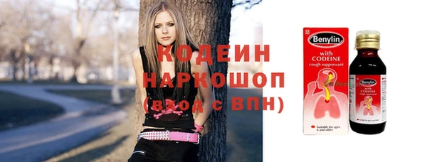 прущая мука Елизово