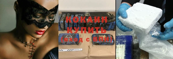 прущая мука Елизово