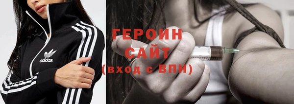 прущая мука Елизово