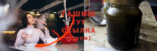 прущая мука Елизово