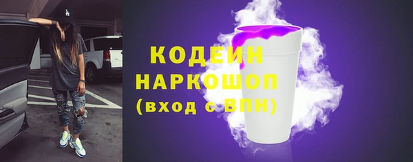 прущая мука Елизово