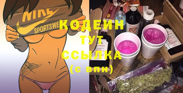 прущая мука Елизово