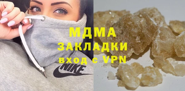 прущая мука Елизово