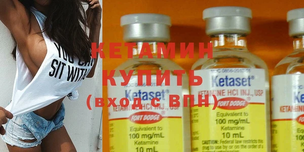 spice Елабуга