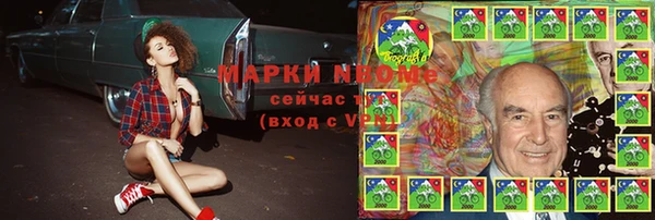 прущая мука Елизово