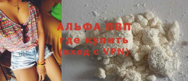 spice Елабуга
