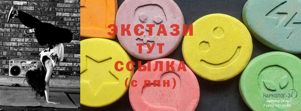 spice Елабуга