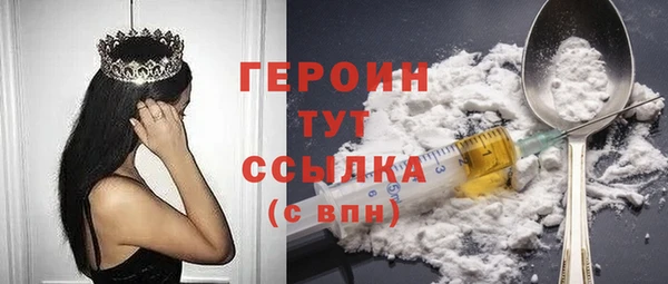 spice Елабуга