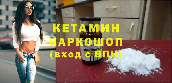 прущая мука Елизово