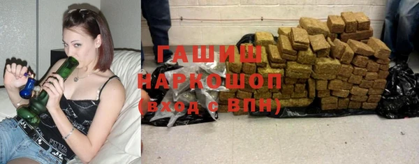 прущая мука Елизово