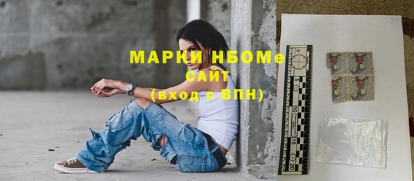 прущая мука Елизово
