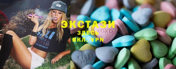 прущая мука Елизово