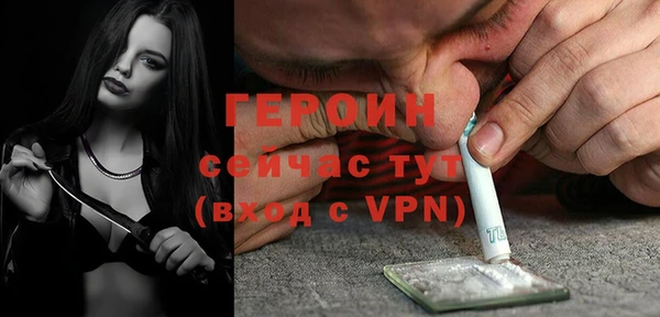 прущая мука Елизово