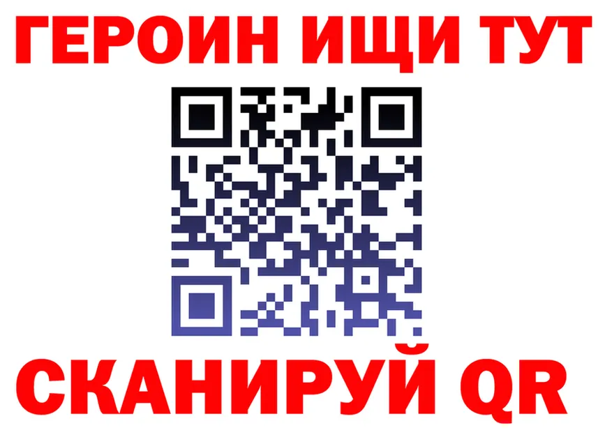 Альфа ПВП СК КРИС зеркало мориарти гидра Усолье