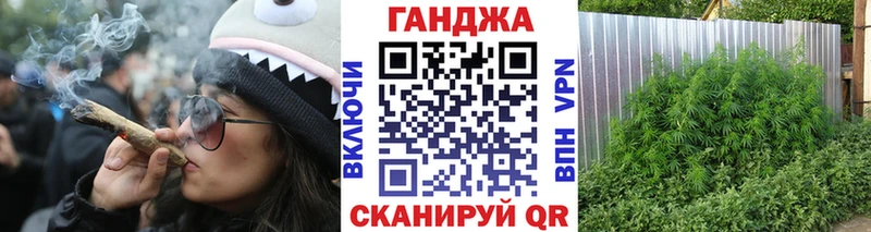 Шишки марихуана White Widow  Купить где  Усолье 